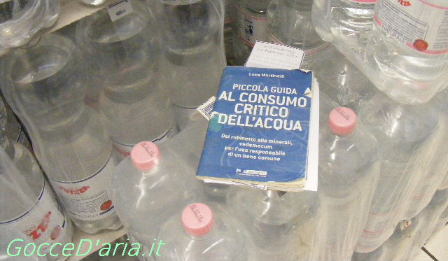 DSCF6246